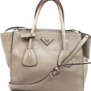 Authentic Prada Two Way Beige Bag